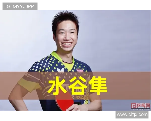 广州乒乓球队意识表现的数据分析与战术提升研究