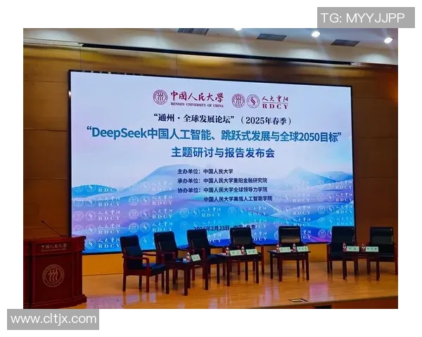 杭州滑板队心理素质分析与表现评估研究报告 杭州滑板队心理素质分析与表现评估研究报告