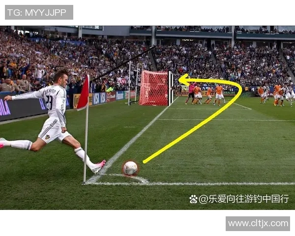 深入分析北京足球队的盯防战术及其在比赛中的应用效果