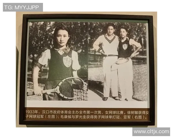 武汉网球队的崛起与发展：聚焦网球运动的力量与未来