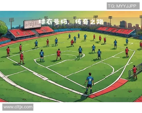 足球明星的传奇之路:5号球衣背后的故事与荣耀 足球明星的传奇之路:5号球衣背后的故事与荣耀