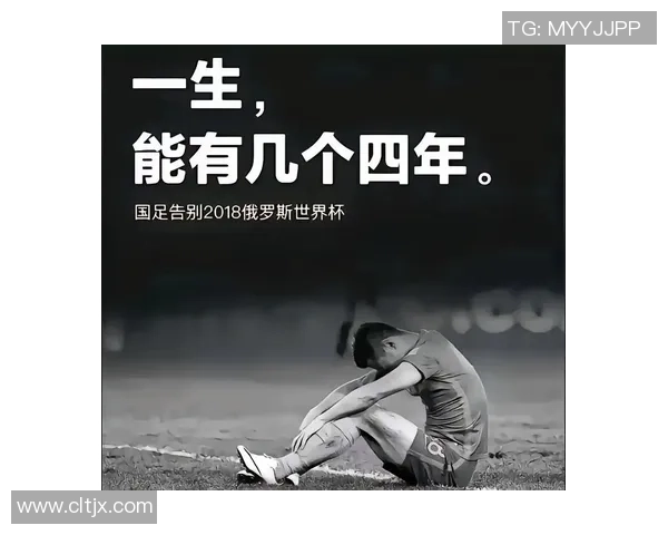 足球明星签名文案短句图片分享让你感受球场魅力与激情 足球明星签名文案短句图片分享让你感受球场魅力与激情