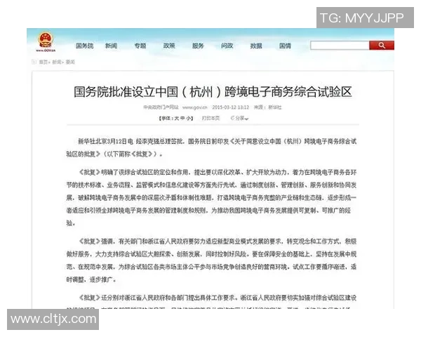 重磅专题:北京网球队的转换革新 重磅专题:北京网球队的转换革新