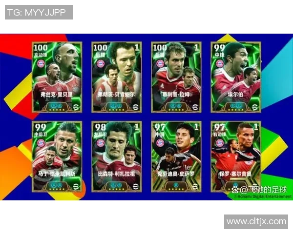 实况足球明星赛盛典开启球迷狂欢尽享足球激情与荣耀